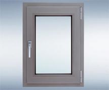 Rekard Metal | Pencere  ve Donanımları